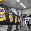 강남종합광고 네이버블로그