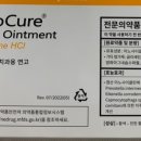 의료법인 성전의료재단 이미지