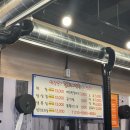 옥산로 | 대구 내돈내산 막창 맛집 웨이팅 엄청난 걸리버막창 후기