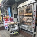 명성치킨바베큐 이미지