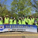 3.1만세로 이미지