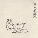 B.B제화