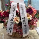 면접후기_유니드_1탄_<중고신입은 이직을 어떻게 준비할까>