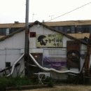 다문북길 티스토리