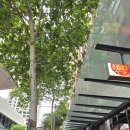 나주대학교 이미지