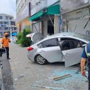 옥천상가 이미지