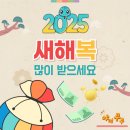 [포천 어가길베이커리카페]주차 편한 포천아트밸리 근처 대형 베이커리 카페