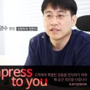 트로이성형외과 이미지