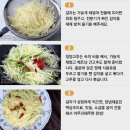심플레시피 이미지