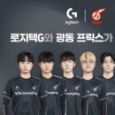 광동 이미지