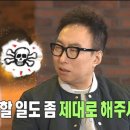 이천식당 이미지