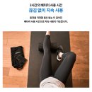 바디웨이브 - 진주시 신평공원길39번길 6 | 바디웨이브