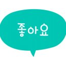 카페리베 이미지