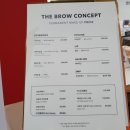 메디포올 이미지