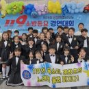 평창초등학교 이미지