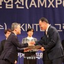 (주)엠지산업 이미지