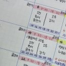매일복사 이미지