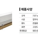 경북하이텍고등학교 이미지