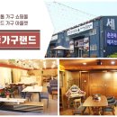 원스톱세종 이미지