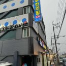 (주)스마트브리즈 이미지