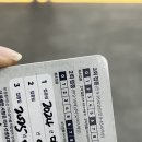 나은마취통증의학과의원 이미지