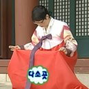 라온하제
