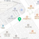 가자주류고대 이미지