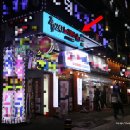 중앙동247 이미지