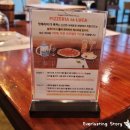 한스델리(오산세교점) | 오산 화덕피자가 맛있는 핏제리아다루카