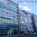성산메디칼