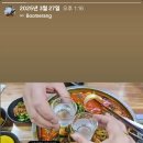 꼬솝 | [수원 지동시장 곱창전골]빵빵한 곱창과 야들한 차돌박이가 일품 "전라도집"