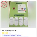 (주)씨에스정보기술 이미지