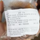 허니스티 펫 베이커리 이미지