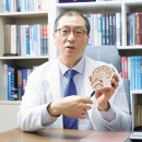 백강한의원 이미지