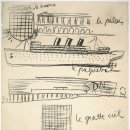 읍천항 화장실 이미지