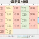 성모채움정신건강의학과의원 이미지