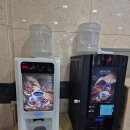 연합의원 이미지