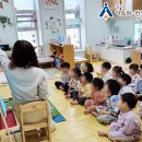 움트리어린이집 네이버블로그