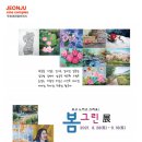 영화제작소 이미지