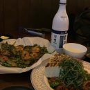 감성과 이벤트가 가득한 수제요리주점 정자동 술집“주상낙원”| 새우미나리전, 들기름두부김치, 요거트볼