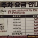 백소정 NC신구로점 이미지