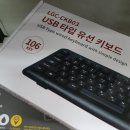 다이소 내당점 이미지