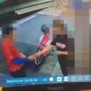 서울게임장