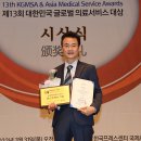 퍼스트비뇨기과의원 이미지