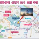 로뎀라운지 이미지