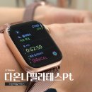 샵일상 필라테스·PT | 가양역 필라테스PT 다온나 | 강서구 1:1 필라테스 한 달 후기(feat.최재화T)