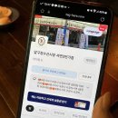 서면 이자카야 5시까지하는 안주맛집 압구정수산시장 리얼후기