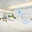 평촌올바른마취통증의학과의원 이미지