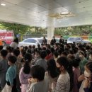 수성119안전센터 이미지