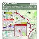 목동천길 이미지